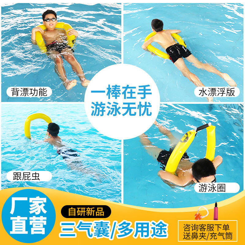 贵州烟火气·黔味中国年